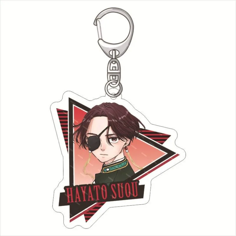 قواطع الرياح Sugishita Kyoutarou شخصية الإبداعية سلسلة مفاتيح مصنوعة من الأكريليك طالب المدرسية رائعة مكافحة خسر مشبك معلق #2