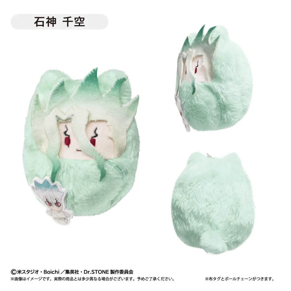 ตุ๊กตาผ้าฝ้ายของแท้จากอนิเมะ Dr.STONE อิชิมากิ เซ็นคุ แอมเบอร์ โคฮัคุ โครม ปาล์ม ซู ของเล่นตุ๊กตาผ้าห่มนุ่ม