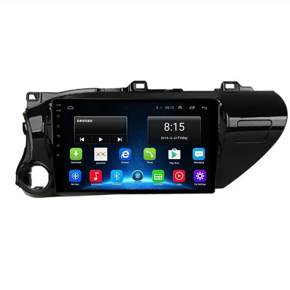 Android 2 Din Stereo for Toyota Hilux 2016 - 2030 Car Radio with Screen Multimedia Player Navigation GPS Head Unit Autoradio