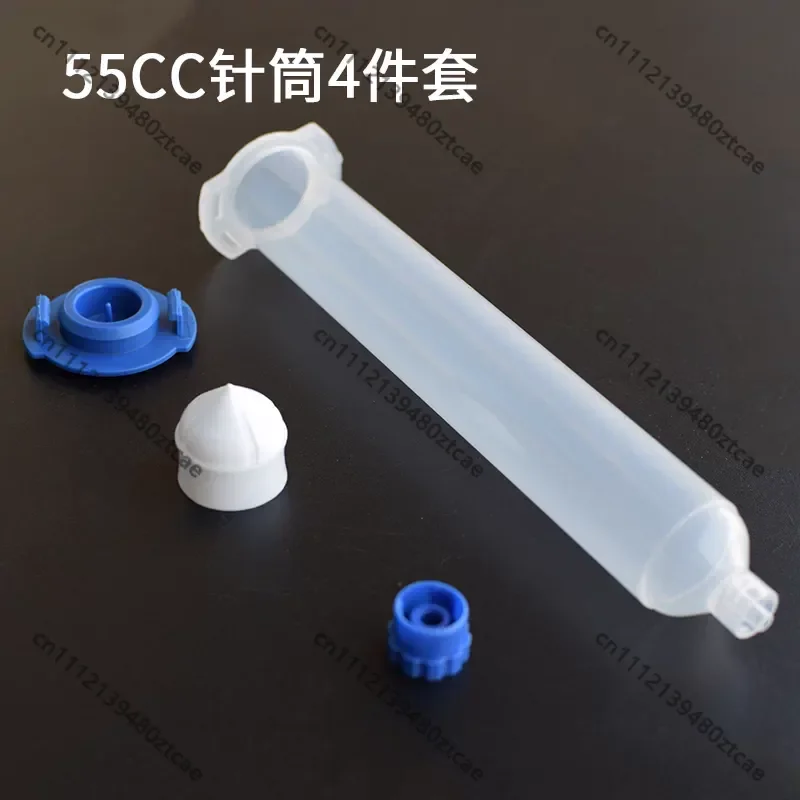 Industrial Dispensing Barrel Kit 3-55CC Glue Tube Industrial Dispenser Accessories