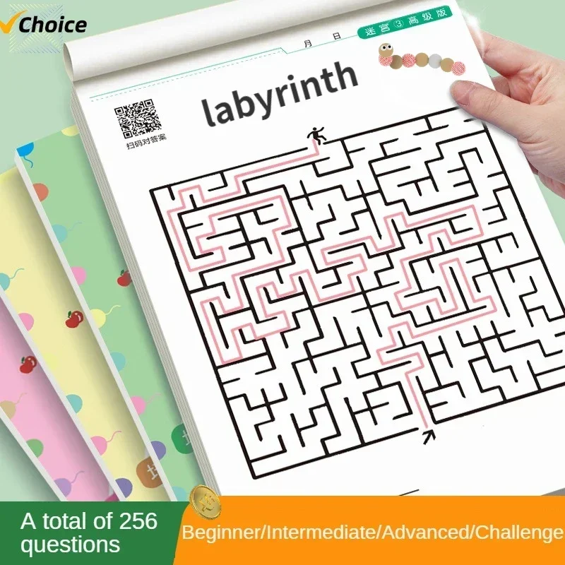 New Children Maze Book Find Differences Concentration Training Intelligence Brain-moving Maze Game Book Educational Toys  Gifts