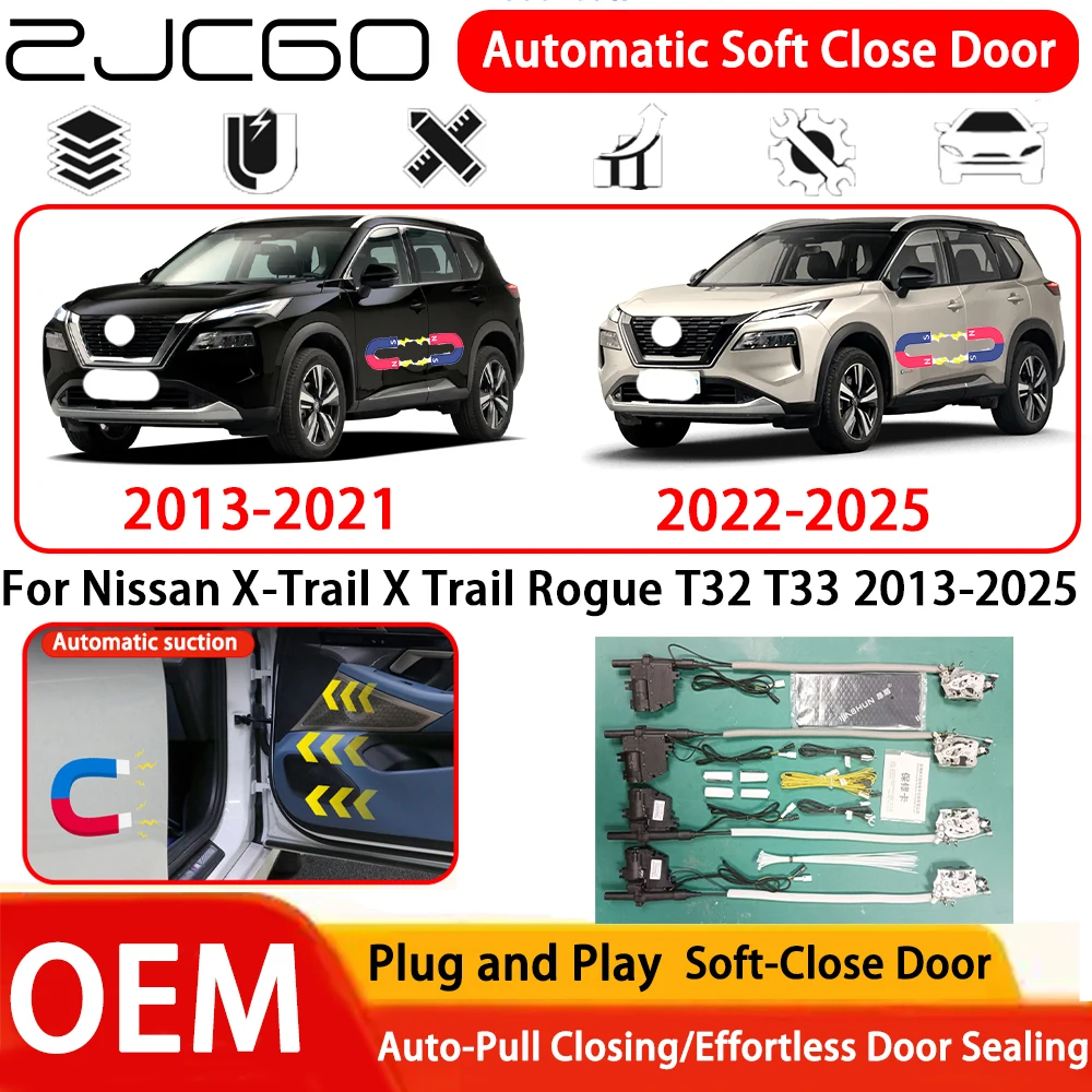 

Система автоматического мягкого закрывания дверей (Soft Close) для Nissan X-Trail X Trail Rogue T32 T33 2013-2025, Plug and Play