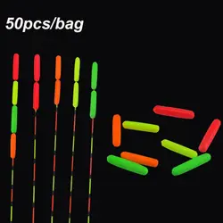 50pcs/bag Night Rig Rigging Material Stoppers Oval Fishing Floats Beads Bottom Indicator Fish Beans Cylinder Foam Floats Ball