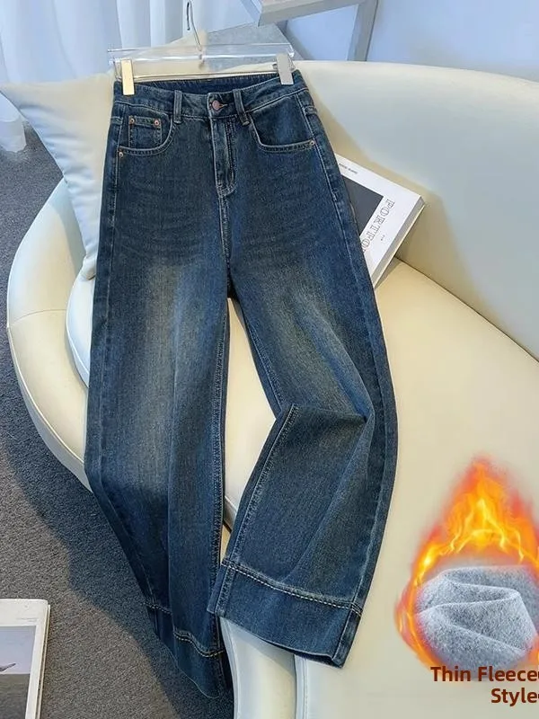 

Темно-синие широкие джинсы с высокой талией и подкладкой Fce. Женские весенне-осенние джинсы 2024, новинка 2024, винтажные, маленький размер, прямые девять точек...