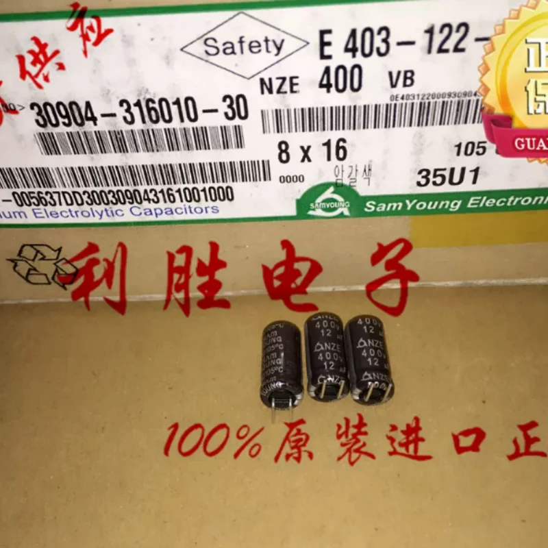 10-100 Peças Capacitor Eletrolítico Sanying Sul-Coreano 12UF 400V 8X16 NZE de Alta Frequência para Substituição 10UF