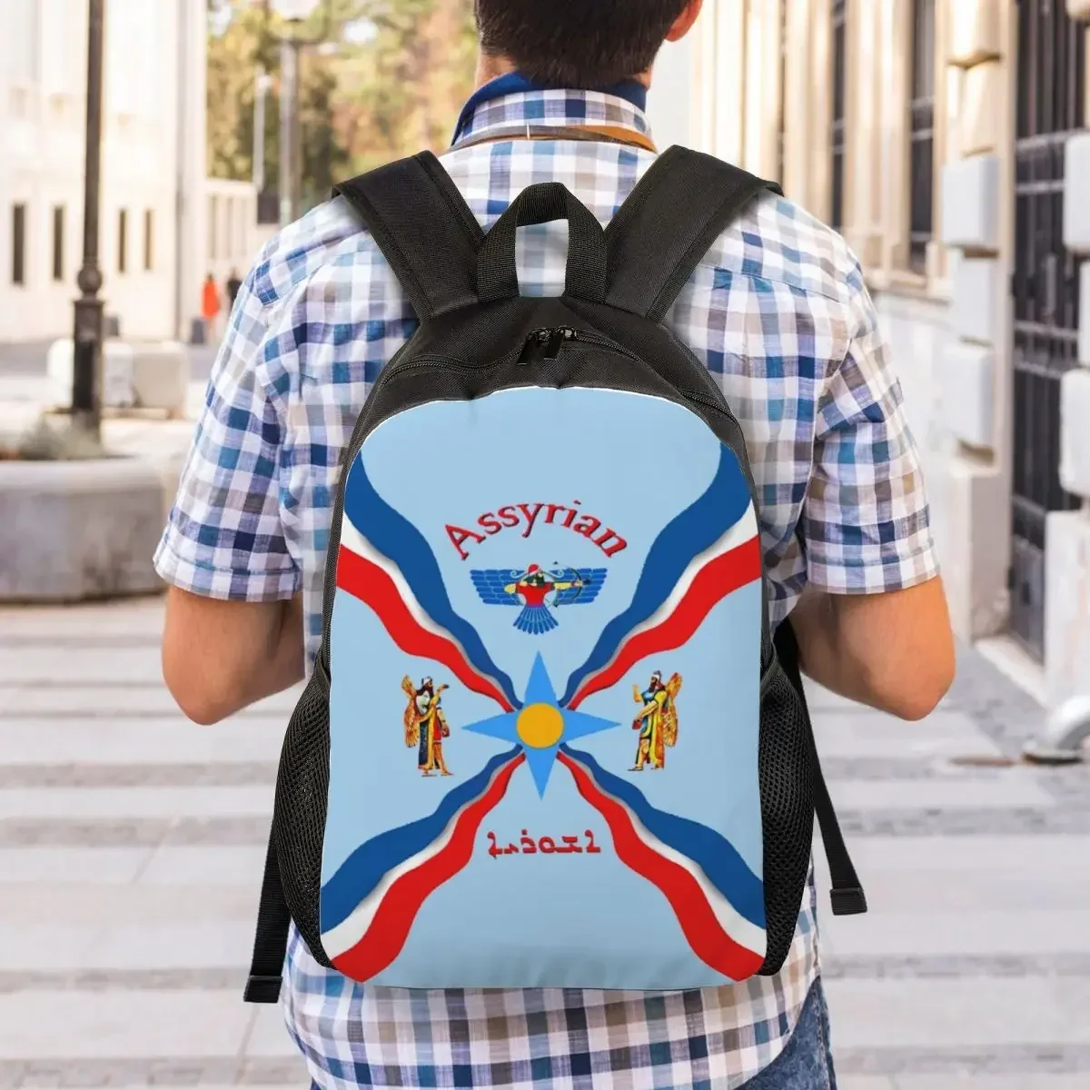 Personalized Assyrian Suryoyo Flag Backpacks Women Men Casual Bookbag for College School Aram Ancient Bags