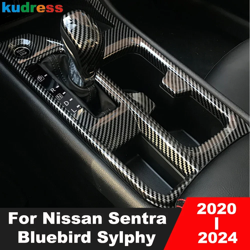 Car Console Gear Shift Box Cover Trim For Nissan Sentra Bluebird Sylphy 2020 2021 2022 2023 2024 Carbon Interior Accessories