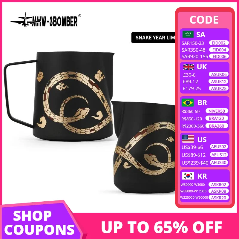 

MHW 3BOMBER Milk Frothing Pitcher Steamer Cup Big Capacity Milk Foam Jug Milk Steaming Latte Tools Coffee Accessories