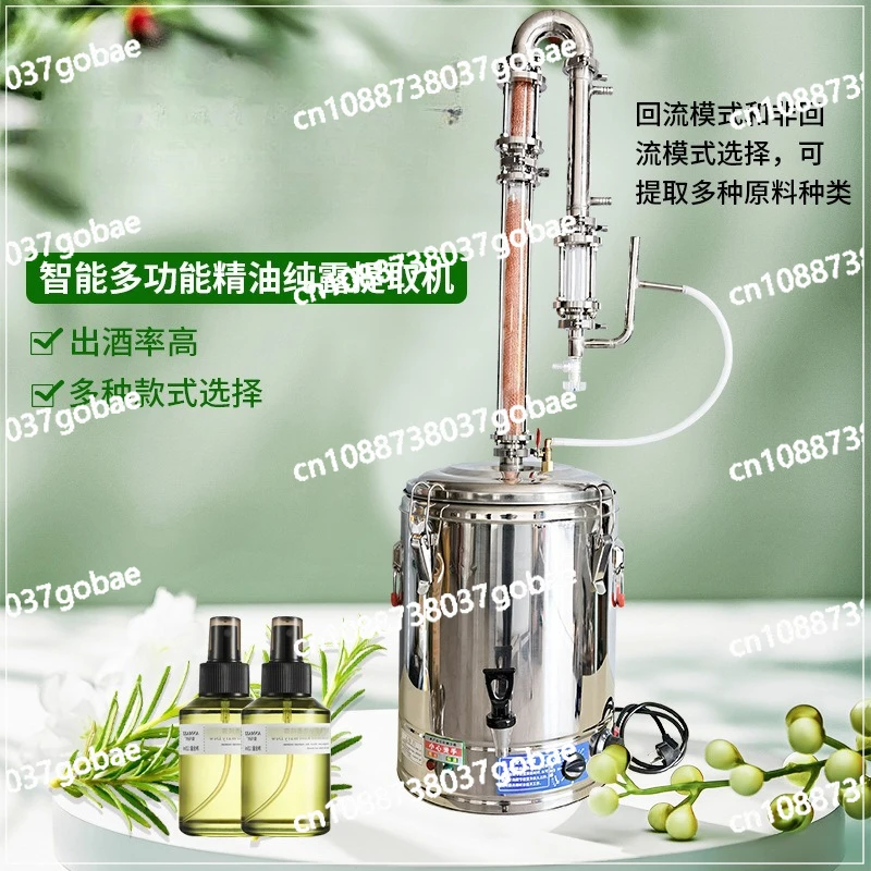 

Бытовой небольшой гидрозольный дистиллятор Гидрозольный аппарат Коммерческое подключае дистилляционное оборудование