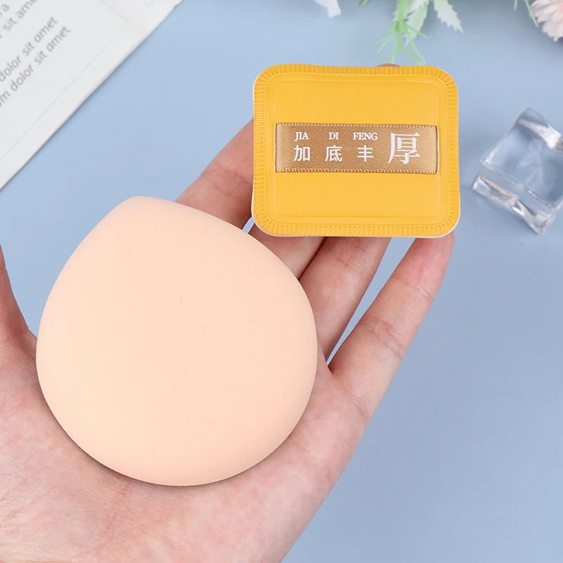 Esponja de Maquiagem Grande em Formato de Marshmallow, Ferramenta Macia para Base em Pó e Air Cushion