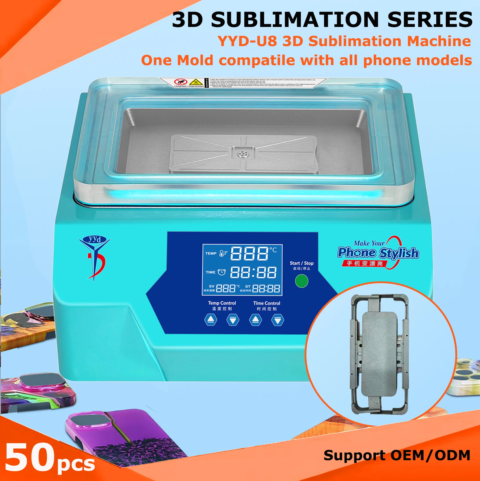 

YYD-U8 3D сублимационная печатная вакуумная машина для Samsung iPhone чехол DIY универсальная форма термопереносная машина телефонный магазин