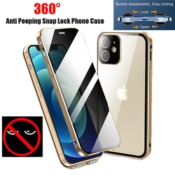 360°Full Protection Metal Magnetic Snap Lock Anti Peeping Phone Case For iPhone 16 Pro Max Plus Double-Sided Glass Bumper Cover