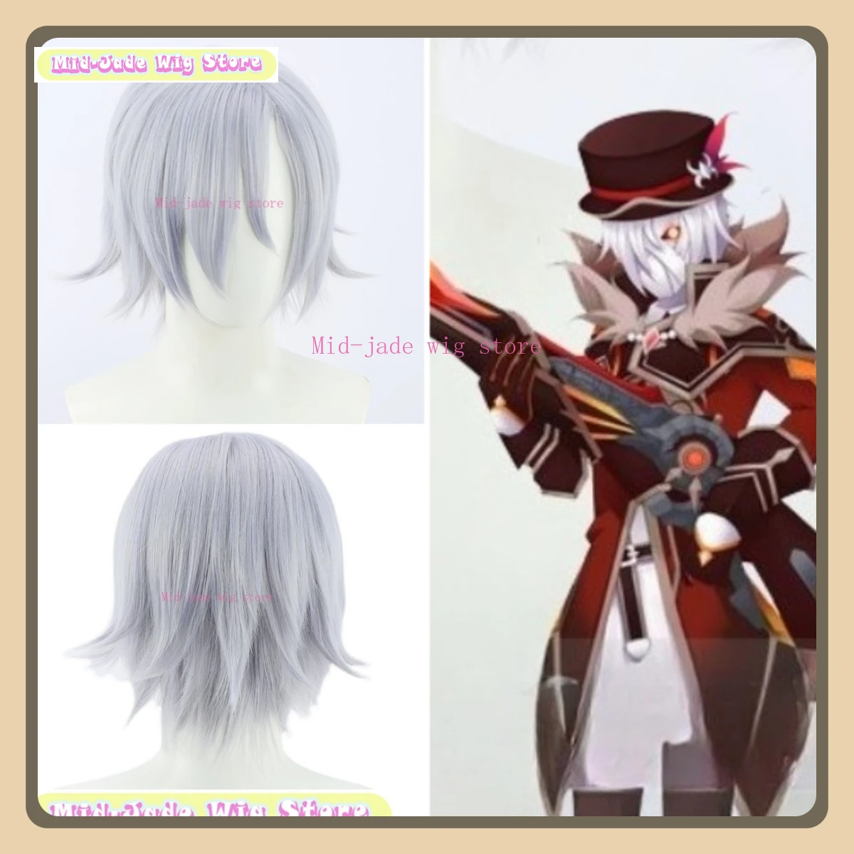 

Mid-jade Wig Store Genshin Impact Fatui Peeler Cosplay Wig Anime Game Cosplay Light Blue Shorthair Synthetic Hair