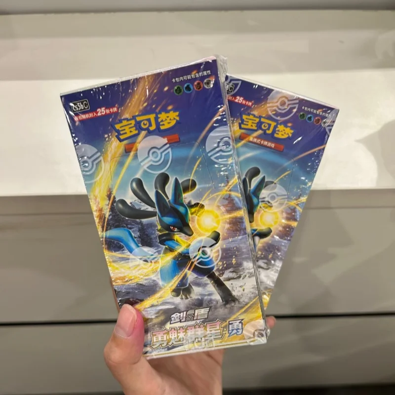 Thumbnail 2 - #40 Trading Card Packs List of Top Picks