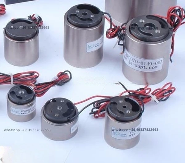 High Frequency Precision Low Mass Voice Coil Motor