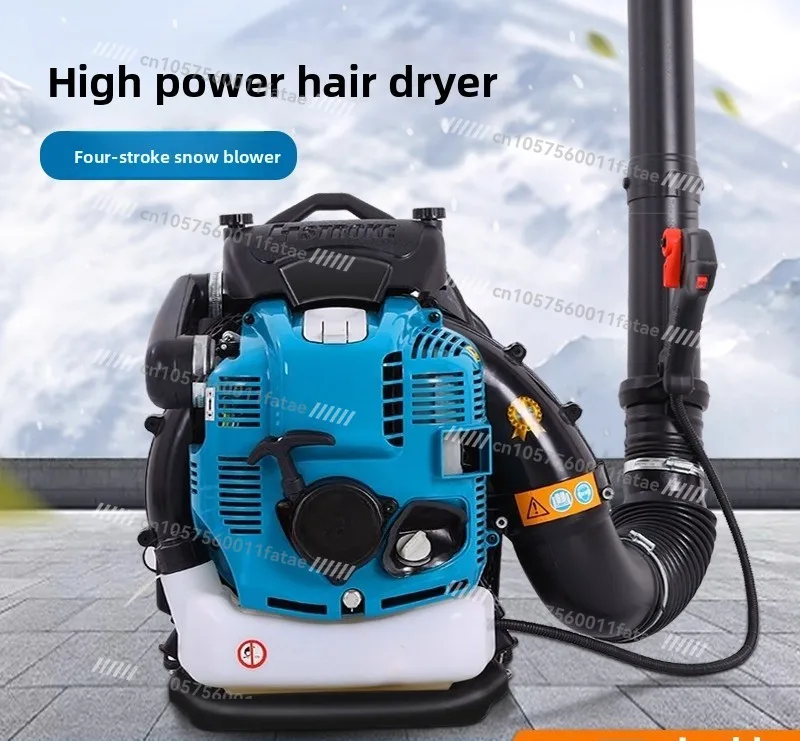 High Power Handheld Backpack Hair Dryer Dapeng Road Sand Gravel Fallen Leaves Blowing Snow