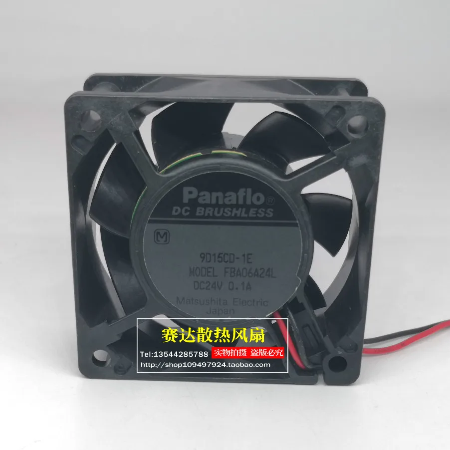 

New FOR Panaflo FBA06A24L 6025 24V 0.1A 6cm inverter fan 60*60*25mm
