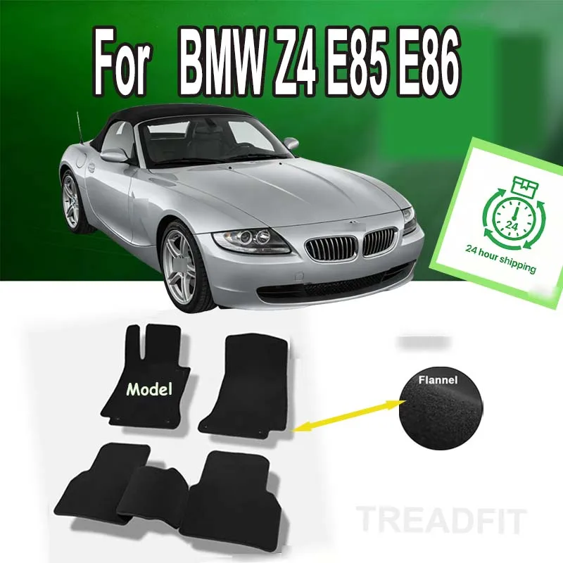 

Нейлоновые замшевые коврики для пола автомобиля BMW Z4 E85 E86 2003~2008, панели-накладки, ковровые покрытия, защитные накладки на пол