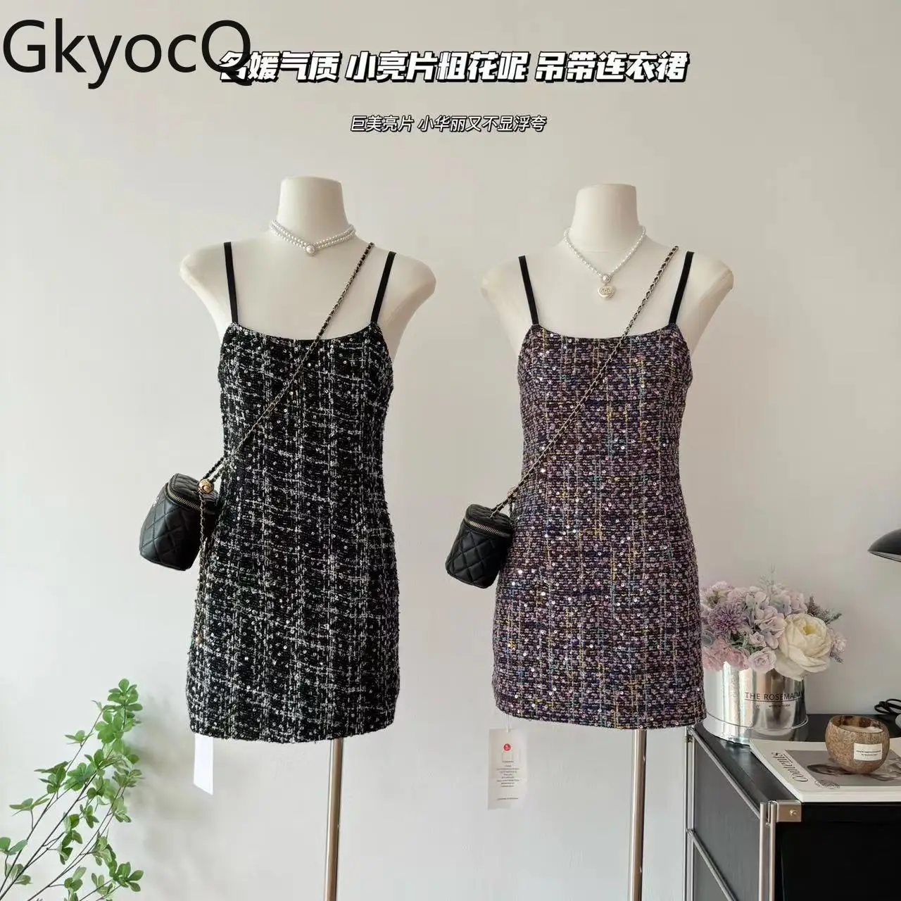 

GkyocQ Korean Chic New Women Dress Elegant Sleeveless Camisole Square Collar High Waist Slim A Line Short Dresses Female