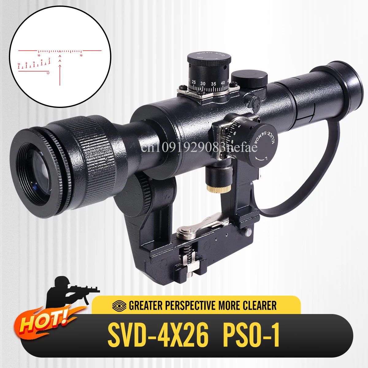

Тактический прицел SVD 4X26 PSO-1 типа с красной подсветкой и крышкой объектива для прицела серии снайперской винтовки Dragonov