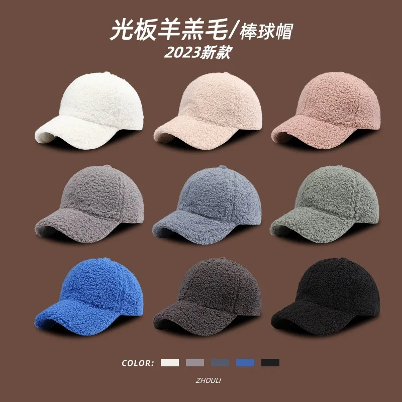 

Baseball Cap Light Plate Lamb Wool Men Women Autumn Winter Hat Warmth Thickening Show Face Small Simple Duck Tongue Caps