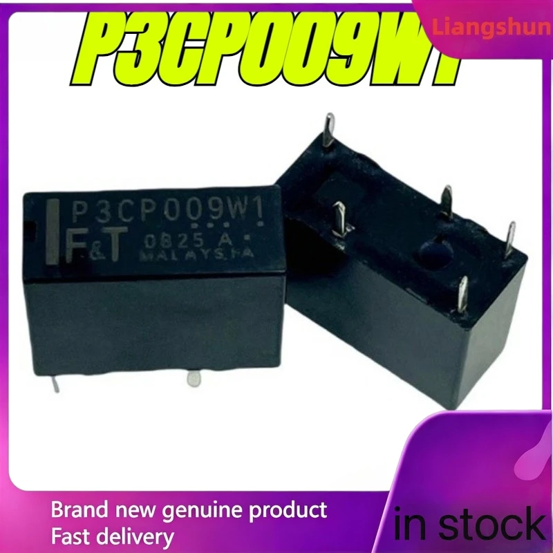 New 5pcs/lot  100% original genuine relay:P3CP009W1 5pins Automotive directional lock vulnerable relay