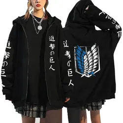 Attack On Titan Retro Letter Print Series Zipper Cardigan Hooded Sweatshirt Harajuku Sports Streetwear Hooded For Men And Wome