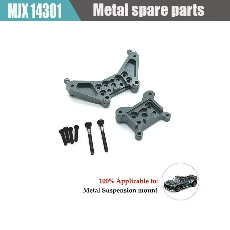 MJX Hyper Go 14301 14302 14303 1/14 Remote Control Cars R/C Trucks Original Parts Replacement Differential/ Shock Absorber/motor