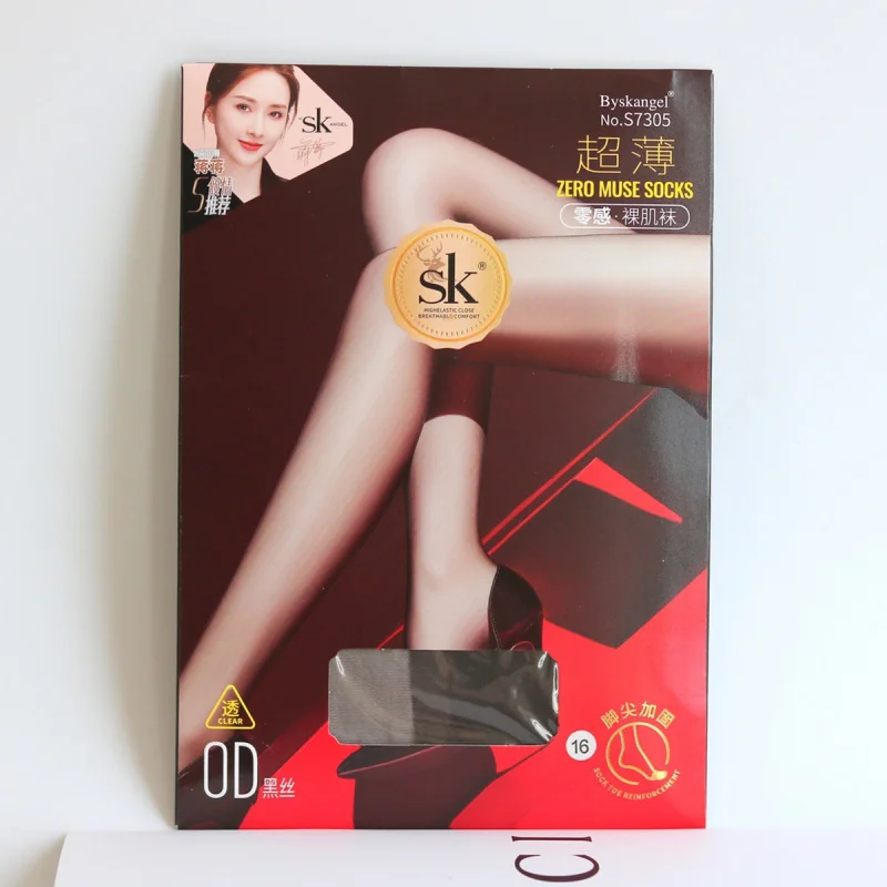 

Ультратонкие носки S7305 Inspiration Bare Skin с малым вырезом (SmallTCrotch)