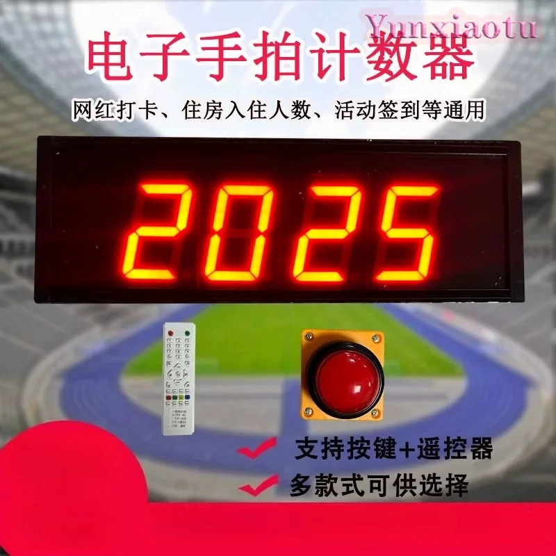 Hand Tally Counter 4 Digit Mechanical Clicker for People Counting Visitor Traffic Check in Apartment Occupancy