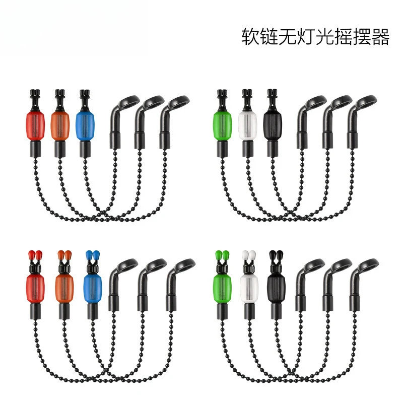 European Carp Fishing Is Suitable for JY-SW-371 Bead Chain Rocker Without Light Alarm Set