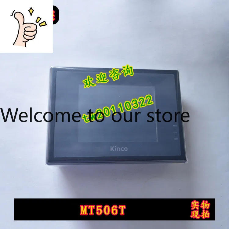 

[Fake One Penalty Ten] MT506T Buke Kinco 5.6 с сенсорным экраном, абсолютно новый, оригинальный и подлинный, отправка в тот же день