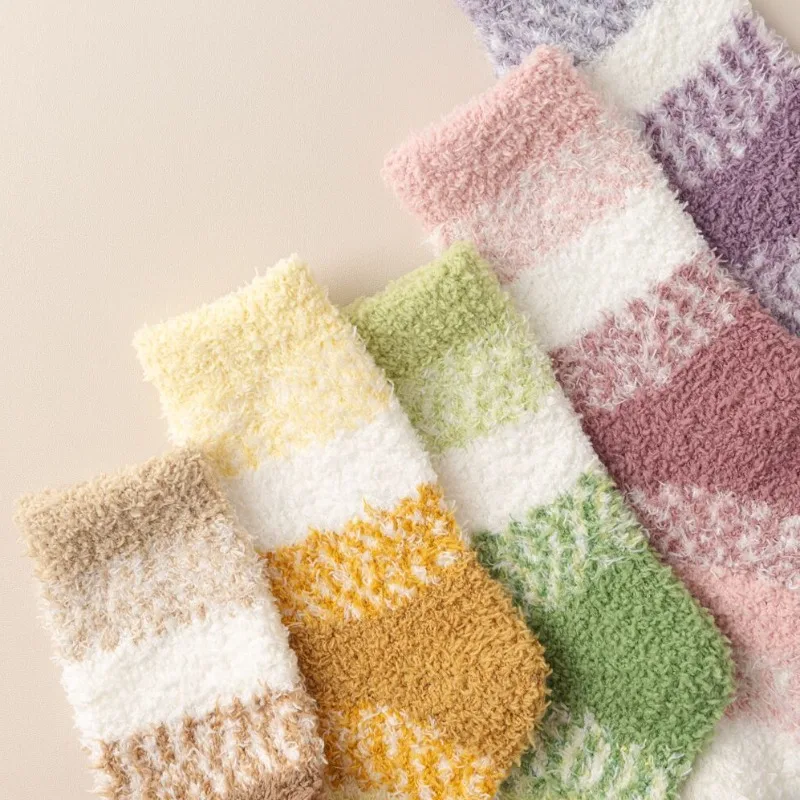 

7 pairs of striped coral fleece socks color blocked women's autumn winter thick warm home simple comfortable sleeping socks