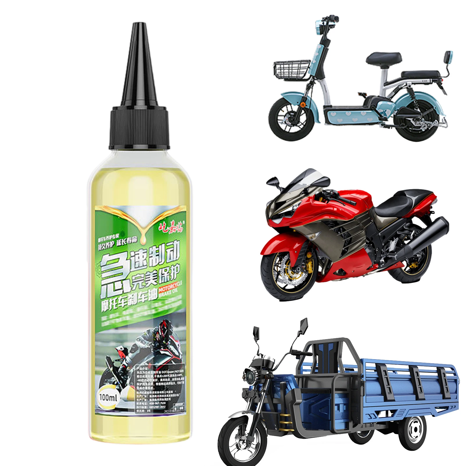 Brake Fluid DOT 4 Bikes Brake Fluid 100ml Brake Mineral Oil Motorcycle Brake Oil Automotive Brake Fluid For High Temperature