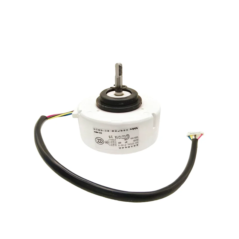 محرك مروحة تنقية الهواء العام لقطع غيار محرك بديل لتنقية الهواء إلكترولوكس بيور A9 #1