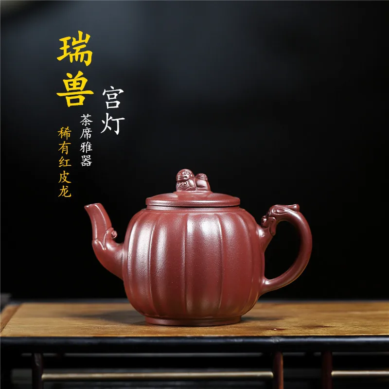 

Boutique Yixing Pure Handmade Purple Clay Pot Lucky Beast Palace Lantern Rare Red Skin Dragon Made Kung Fu Tea Set