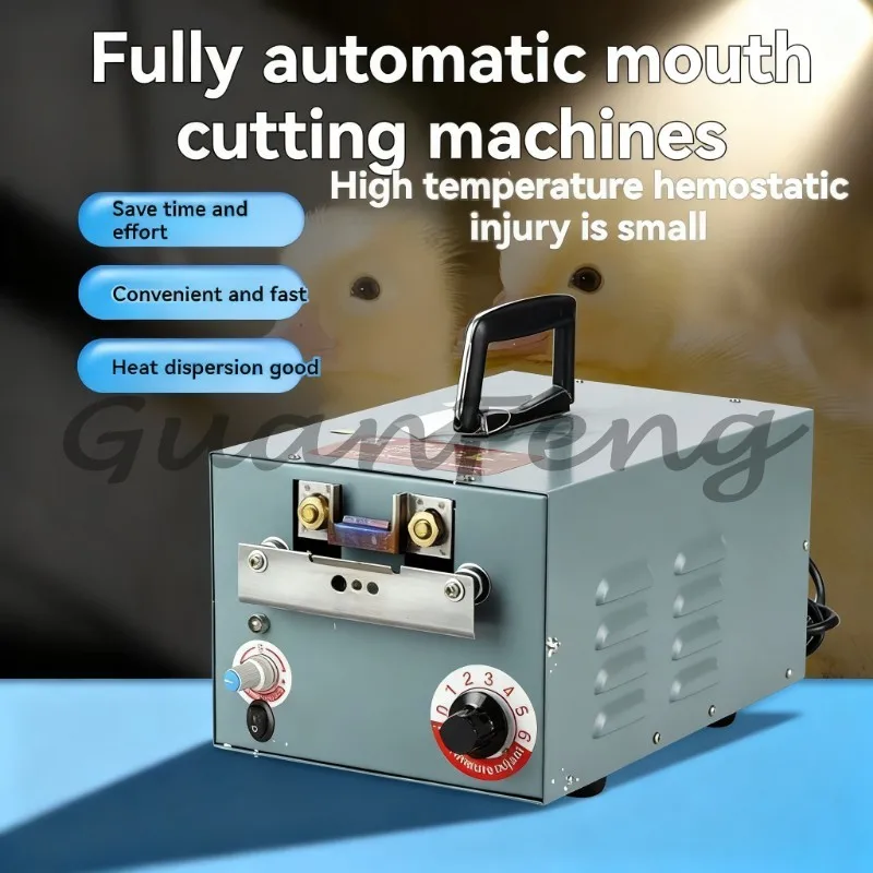 Poultry chicken mouth cutting machine, chicken farm automatic mouth cutting machine