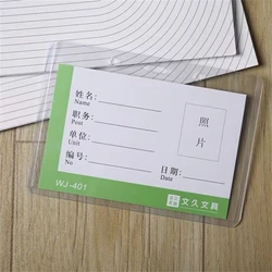 Health Card Card Protective Case Waterproof PVC Soft Card Case Name ID Card Badge Holder For Nurse Student Card Holder