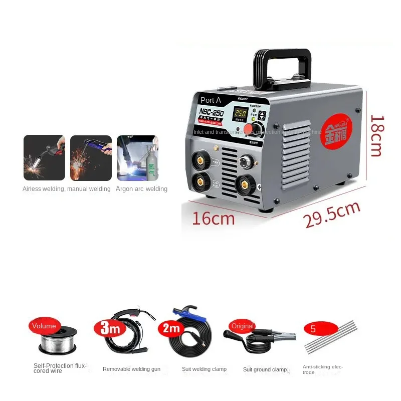 250 Gasless CO2 Gas Shielded Welding Machine All In One Small Welding Set Portable