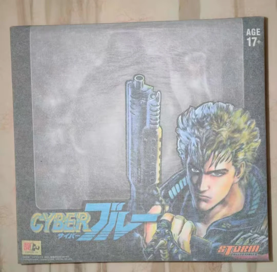 【Original】BLAU – CYBER BLUE 1/12 Figur Modell Sammlung Spielzeug Geschenk