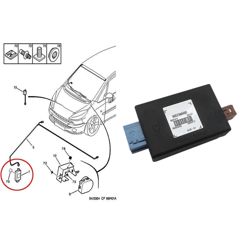 

Для Peugeot 1007 207 3008 307 407 Citroen C2 C3 C4 C5ll C6 C8 Автомобильная противоугонная сирена, модуль управления сигнализацией 6680Q7