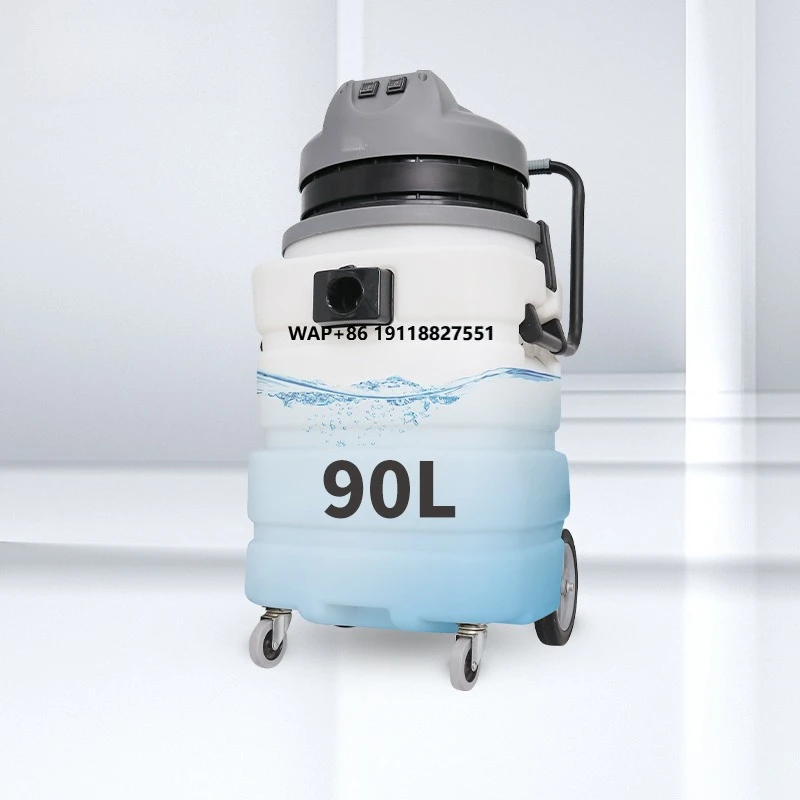 Professional 2000W Electric Floor Cleaning Machine Commercial Housekeeping Equipment Absorbing Water Dust Vacuum Cleaner New