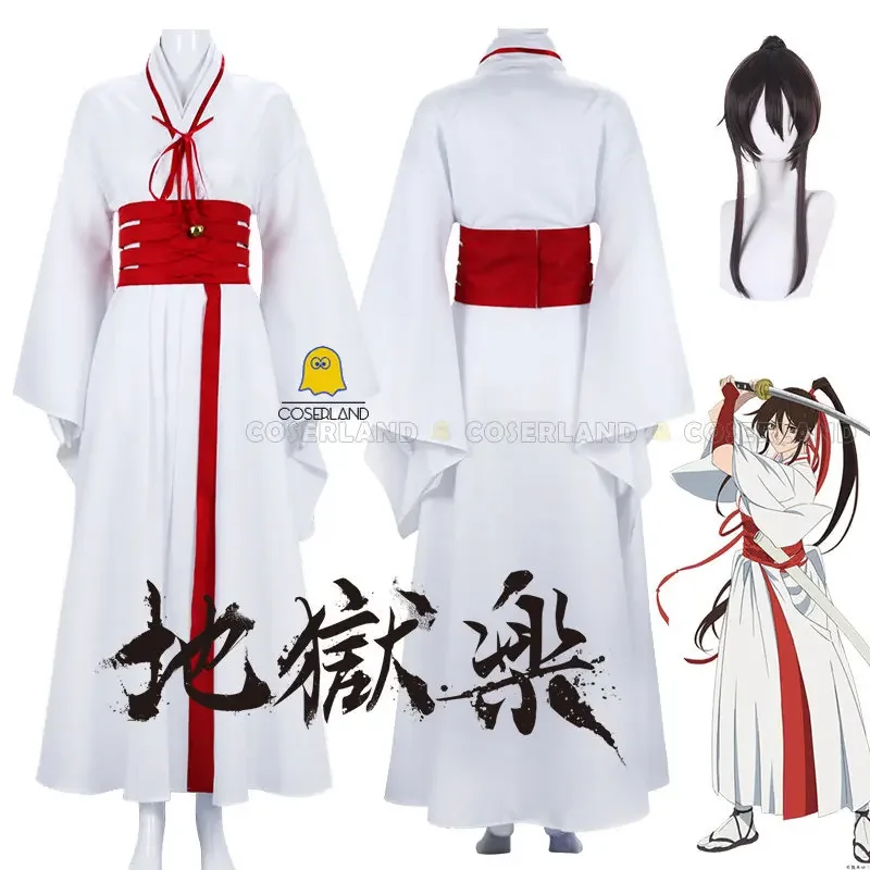 Disfraz de cosplay de anime Yamaesomon Sagiri para mujer, jigokuraku, hell's Paradise, peluca, uniforme aesomon, bata blanca, clavo, diadema, cos