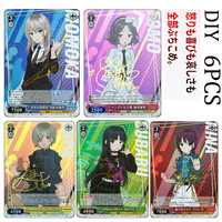 GIRLS BAND CRY DIY 5PCS/SET Ebizuka Tomo Awa Subaru Kawaragi Momoka Iseri Nina Fold glitter holiday gifts collectible cards foil