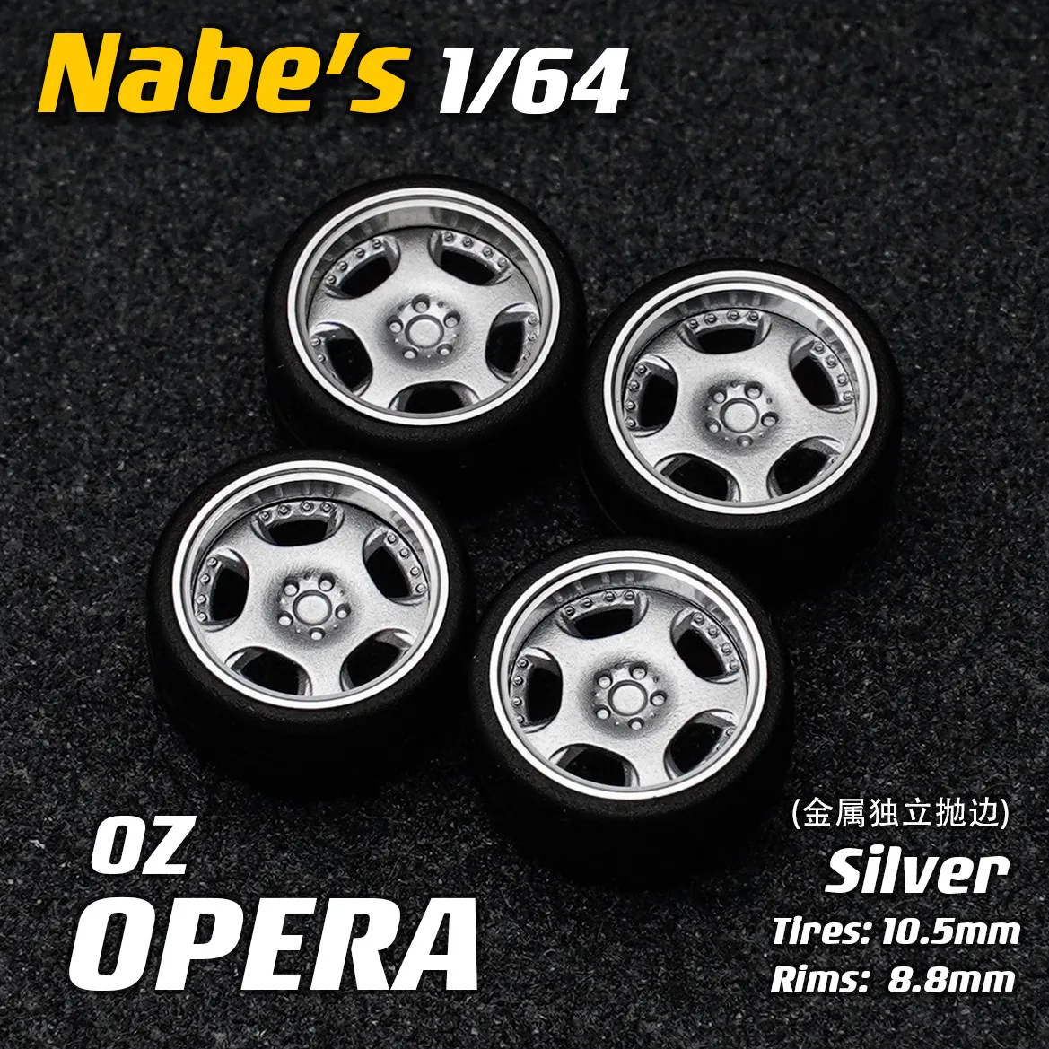 

1/64 Car Model Wheel Resin Wheel nabes x chika oz opera modified wheel hub 9.7mm posture