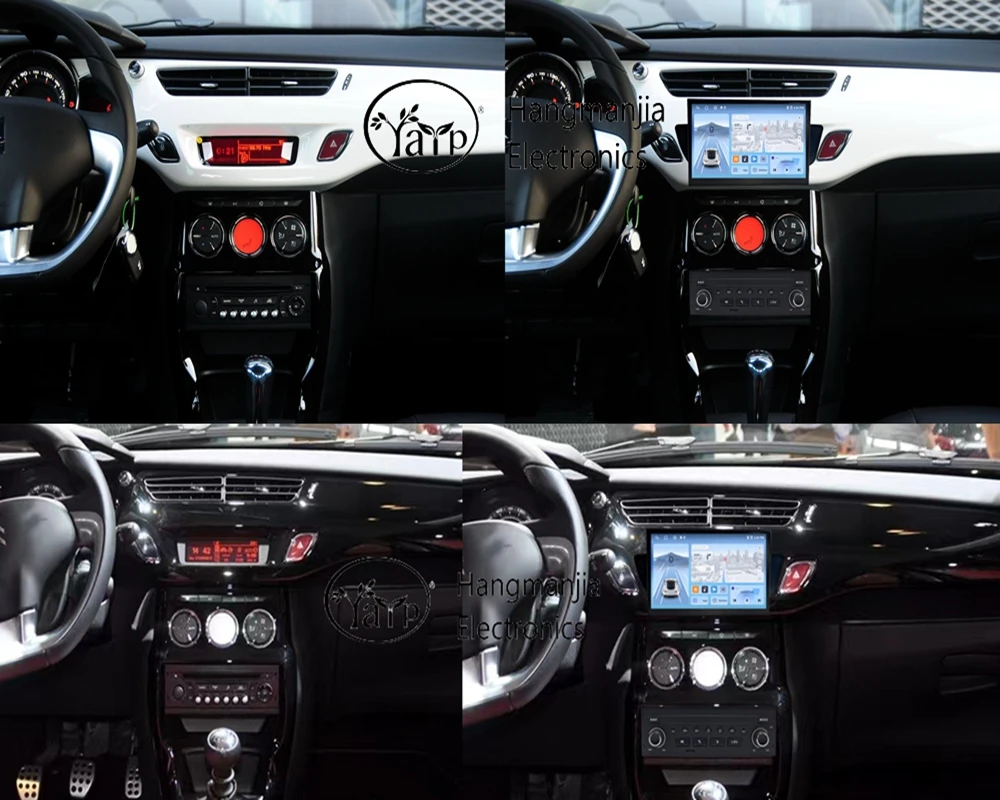 Hmg Car Radio Multi…