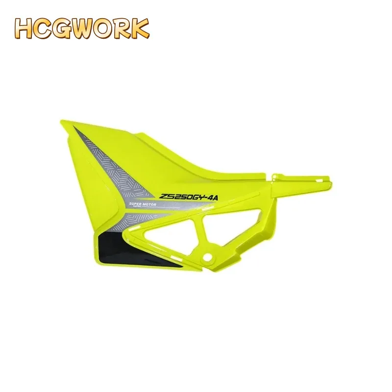 Side Cover For Zong…