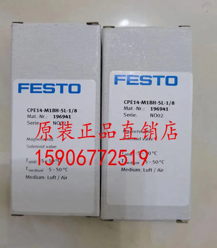 

New Original German FESTO Festo Solenoid Valve 196941 CPE14-MIBH-5L-1/8 In Stock.