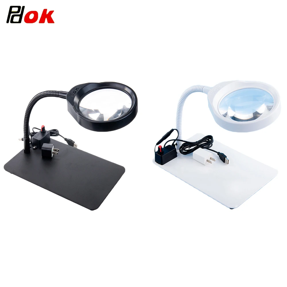 

Magnifying Glass Optical Lens 127mm Desktop Reading Inspection Magnifier with Light PD-032C