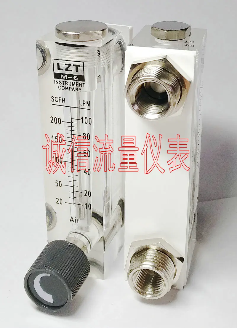 

Gas adjustable flowmeter LZT-6T panel air flow meter 10-100LPM 20-200SCFH